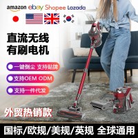 跨境家用吸尘器无线大吸力大功率手持立式除螨除尘一体吸尘器