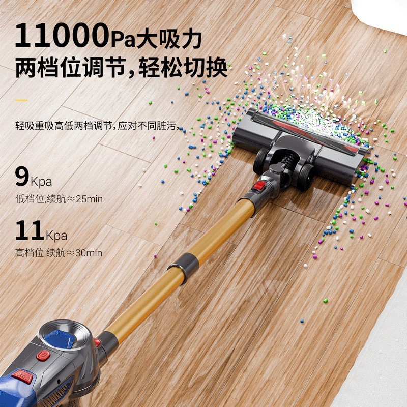 跨境吸尘器家用一件起批大功率大吸力手持式无线吸尘器除螨一体吸图3