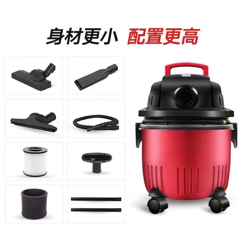 桶式吸尘器家用强力大功率中型除尘器吸尘吸水机15L干湿两用图5