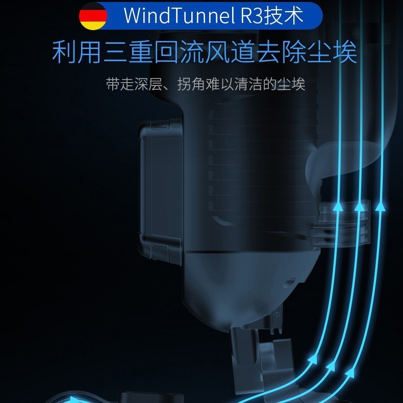 便携立式无线多功能吸尘器家用大功率可充电清洁电器适用地板地毯图3