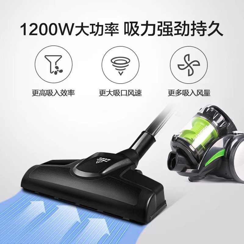 新款优质家用商用干式卧式吸尘器手持大容积大功率大吸力卧式吸尘图3