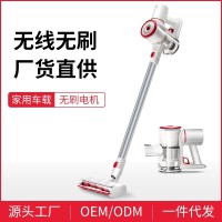 家用吸尘器车用无线手持吸尘器 日韩欧美规小型吸尘机工厂OEM