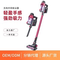 无线家用吸尘器车用无线手持吸塵器小型吸尘机电动吸尘器工厂