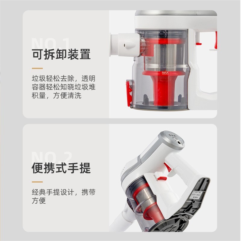 新品真空无线手持式吸尘器 家用小型跨境外贸无绳充电吸尘机图3