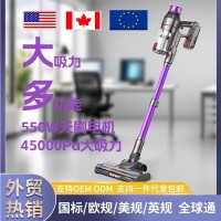 定制加工无线手持家用吸尘器45000帕吸力档位数显礼品跨境吸尘器