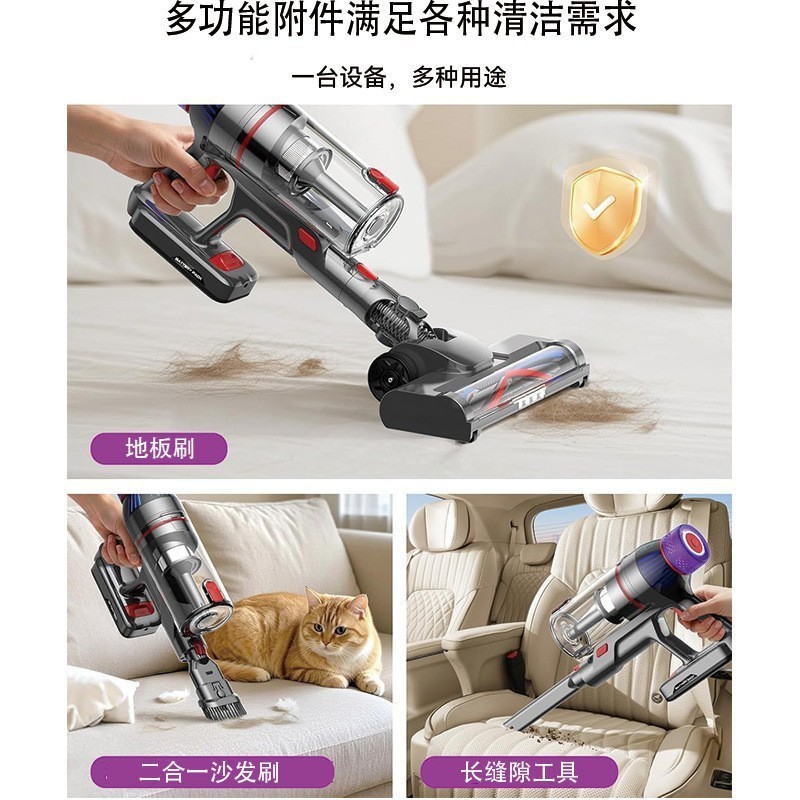 定制加工无线手持家用吸尘器45000帕吸力档位数显礼品跨境吸尘器图3