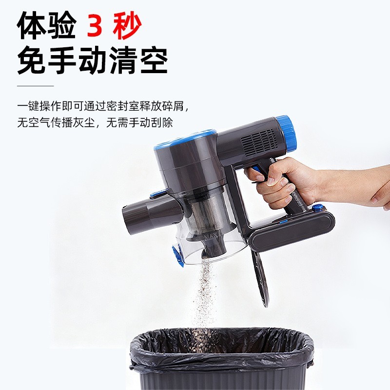 定制大功率手持家用吸尘器无线吸尘除螨立式两用无刷电机吸尘器图3