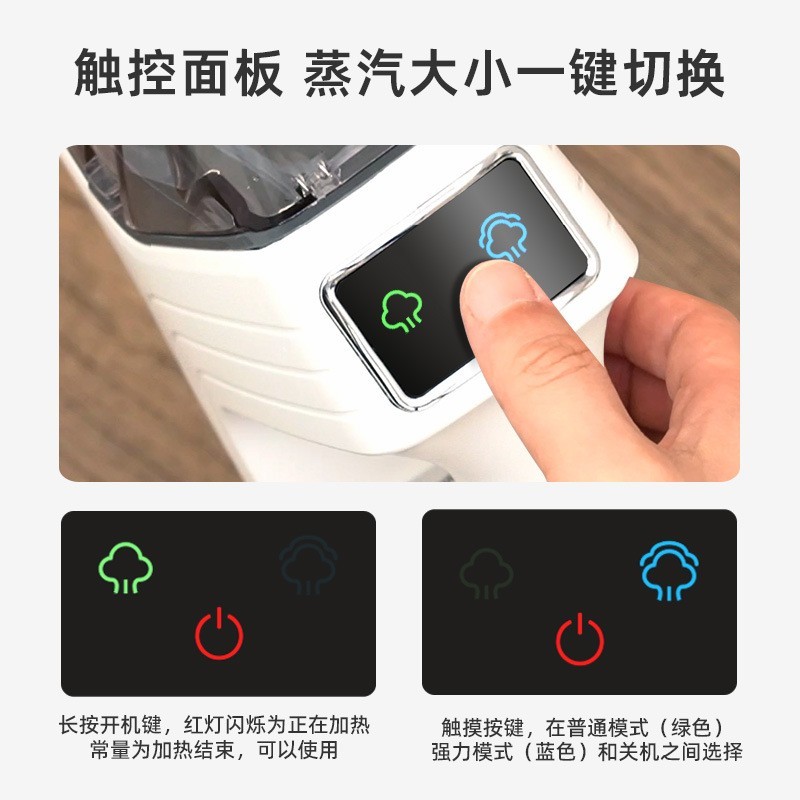 厂家新款家用多功能杀菌除螨蒸汽清洁机 电动蒸汽拖把支架版图2