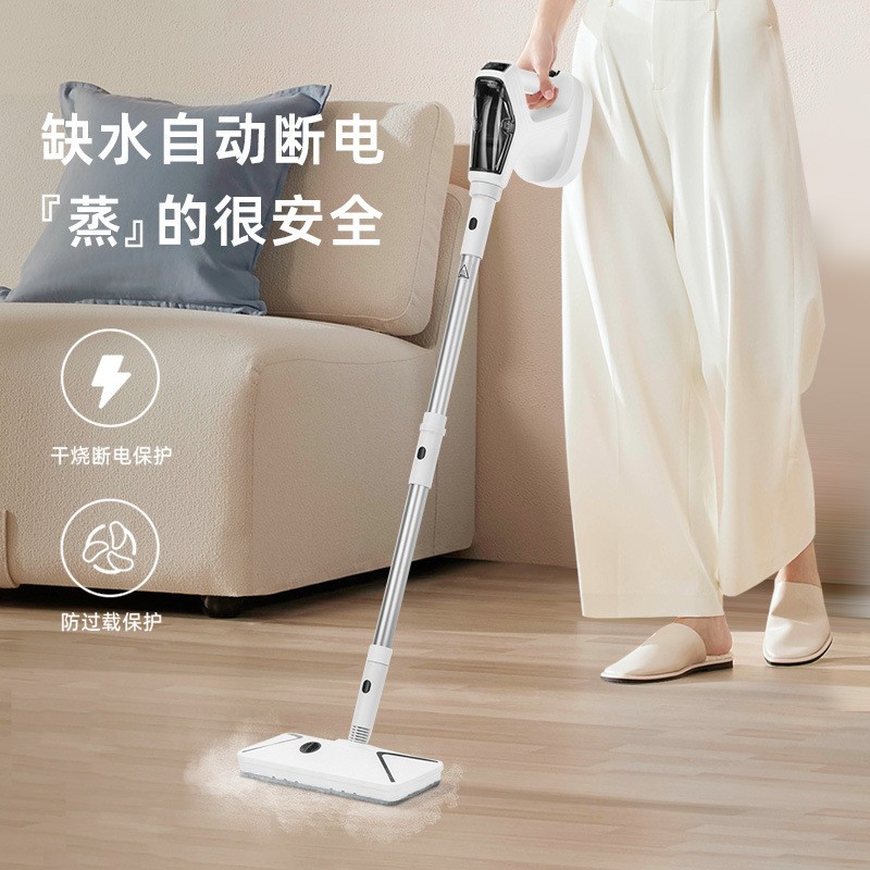 厂家新款家用多功能杀菌除螨蒸汽清洁机 电动蒸汽拖把支架版图3