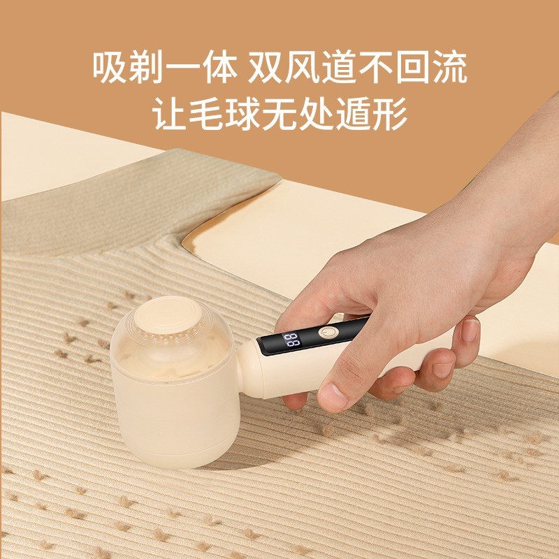 剃毛器衣服毛球修剪器起球去毛球神器家用除毛打毛器图4