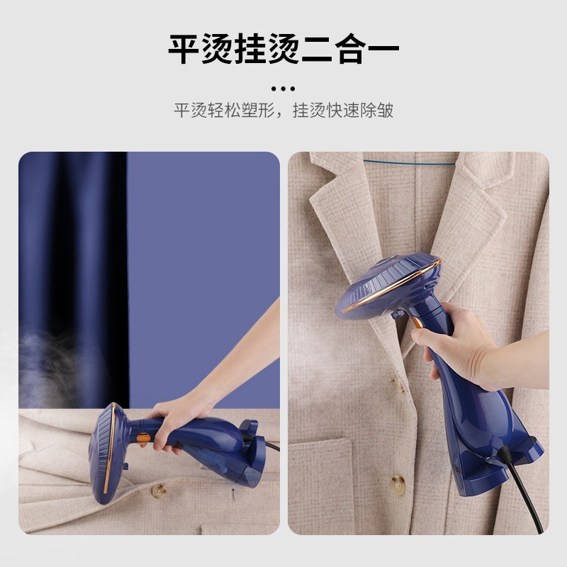 跨境工厂折叠电熨斗干湿两用熨烫机大水箱便携手持挂烫机图3