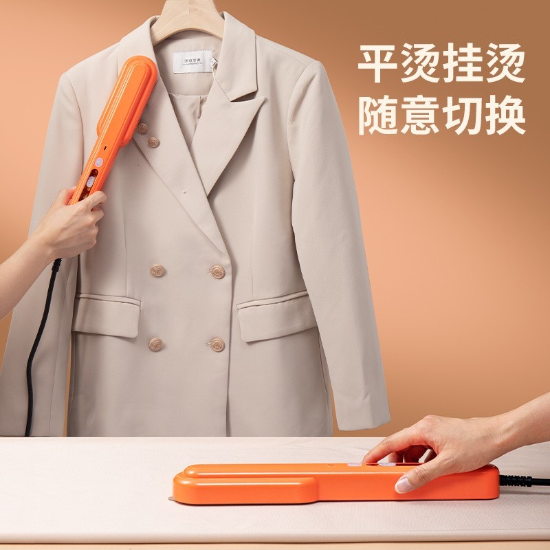 跨境手持熨烫机便携家用小型旅行干湿蒸汽熨斗电熨斗挂烫机便携式图2