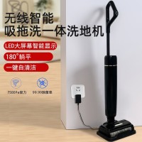 跨境智能无线手持洗地机吸拖一体家用电动拖把干湿两用拖地机
