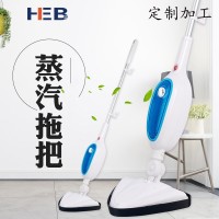 订购样品厂家steam mop家用蒸汽拖把 喷水蒸汽电动拖把可加工定制