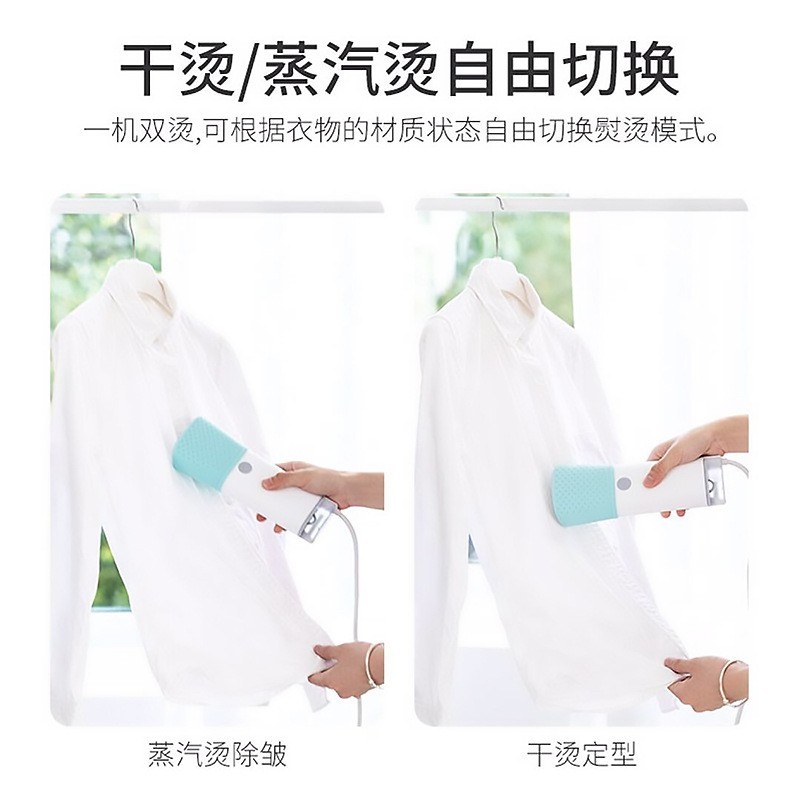 手持蒸汽挂烫机 新款家用便携迷你蒸汽熨斗 蒸汽烫衣服挂烫机图3