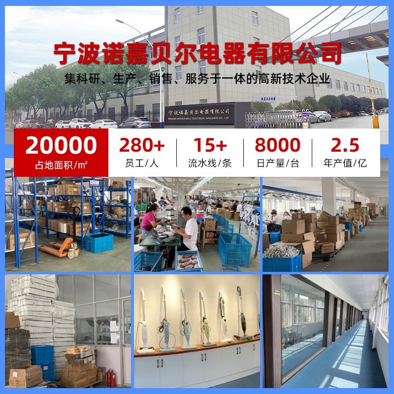 定制家用便携蒸汽拖把高温清洁机电动手持式拖地洗地擦地神器图4