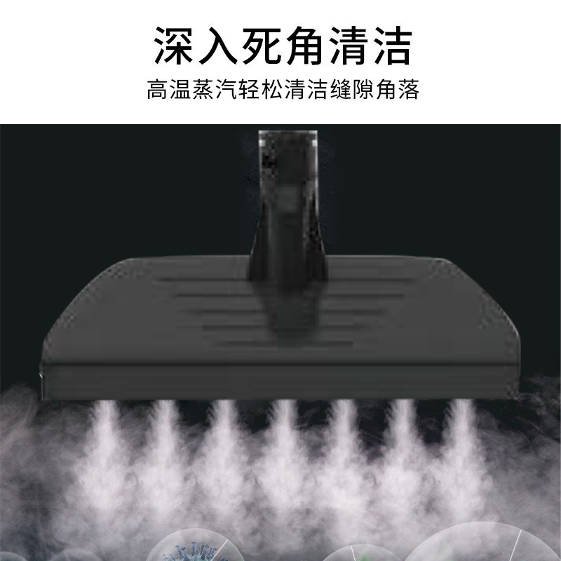 高温高压蒸汽清洁机吸尘器二合一蒸汽拖把杀菌除螨手持式拖把机图3