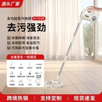 多功能高温清洁器蒸汽拖把杀菌除螨洗沙发地毯家用蒸汽清洁机跨境