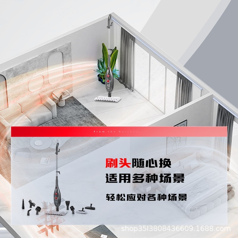 定制家用蒸汽拖把双面拖布拖地多功能清洁喷雾高温清洁机除菌图4