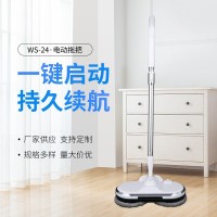 家用一键式开启可伸缩懒人拖把多种地面适用带LED可照亮电动拖把