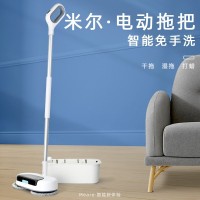 定制多功能智能无线电动拖地机 家用客厅手持式自动洗地机一体机