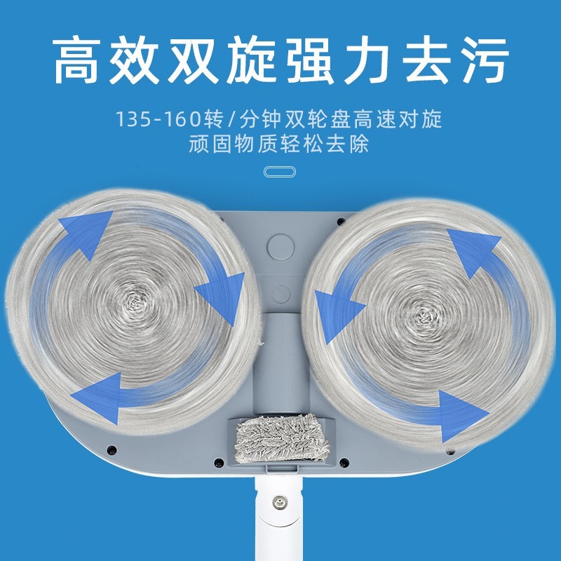 定制多功能智能无线电动拖地机 家用客厅手持式自动洗地机一体机图3