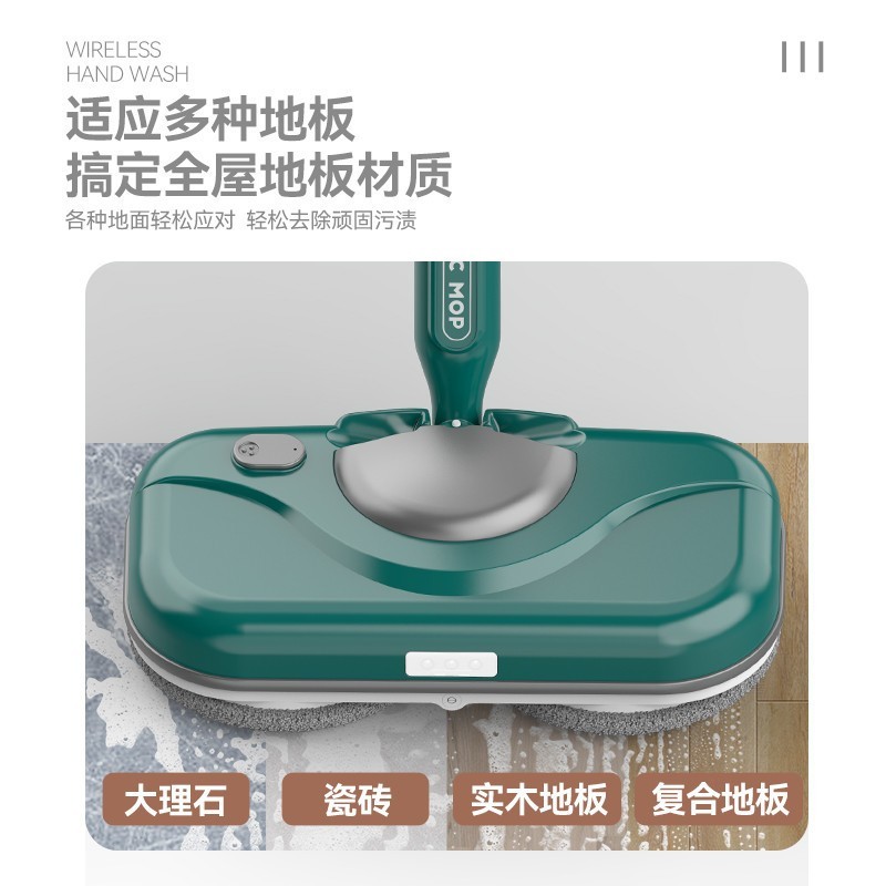跨境便携式电动拖把家用无线拖地机电动喷水全自动擦地一体清洁机图2