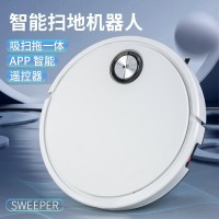 跨境智能扫地机器人带APP加遥控无线电动防跌落感应扫吸拖清洁机