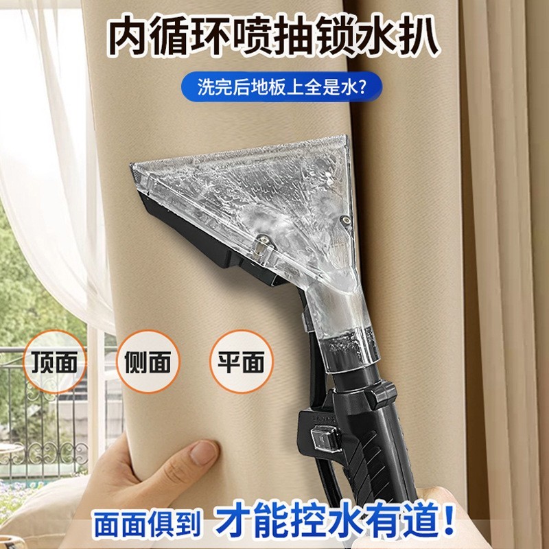 厂家定制地毯沙发地毯窗帘床垫酒店宾馆软装布艺蒸汽清洗机器图3