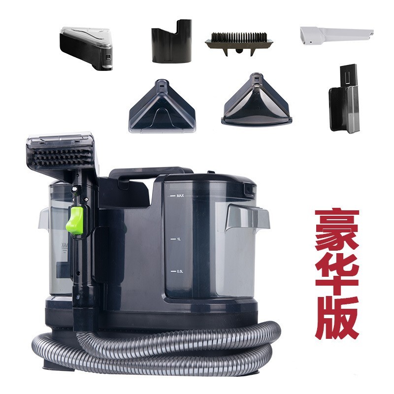 多功能布艺清洗机无线家用小型沙发床垫地毯 全功能清洗一体机图3