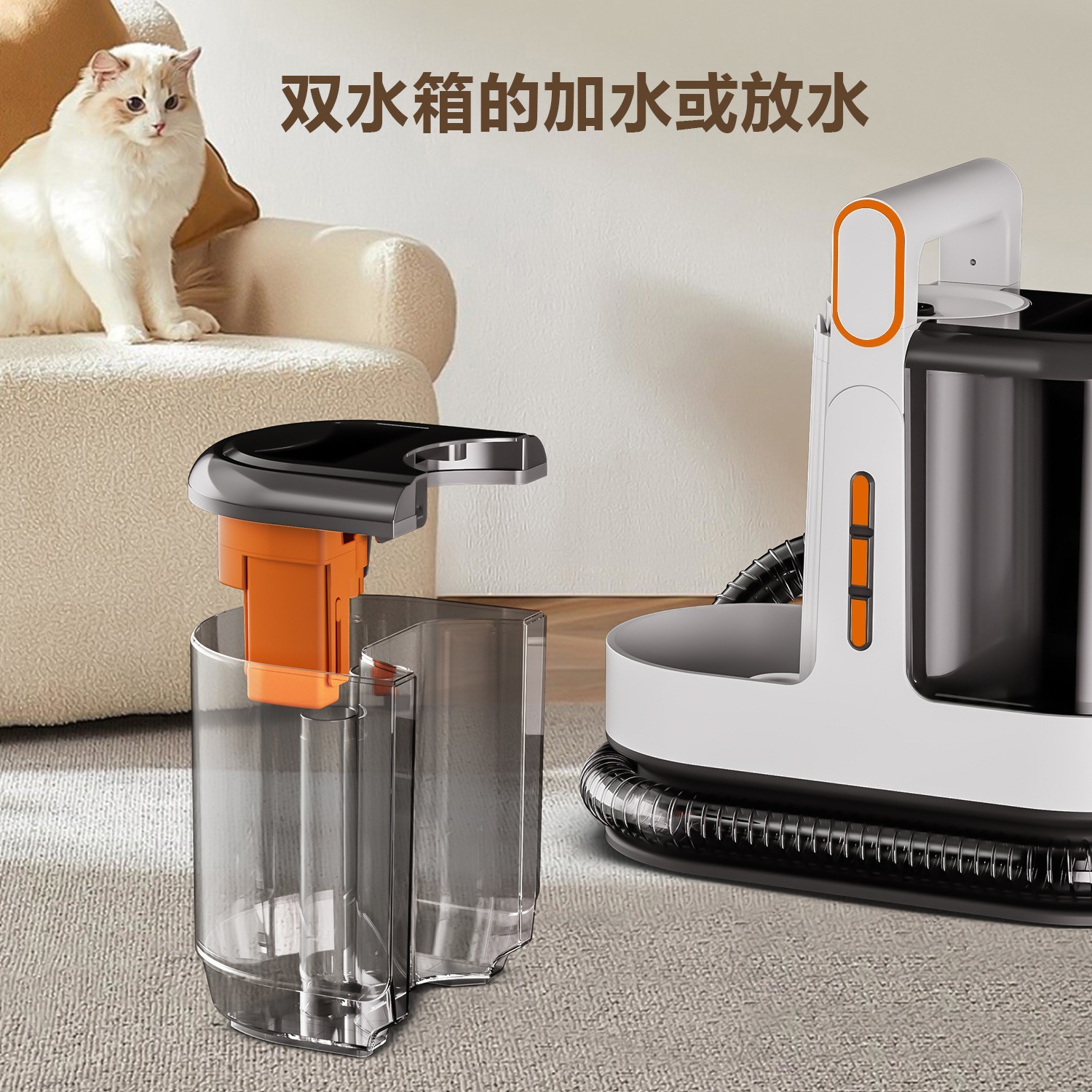 定制布艺清洗机 跨境抽吸一体沙发窗帘地毯床垫清洁机图3