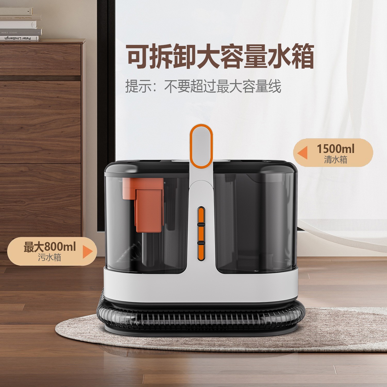 定制布艺清洗机 跨境抽吸一体沙发窗帘地毯床垫清洁机图2