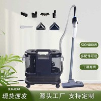 跨境新款地毯清洗机器一体机布艺清洗机喷抽吸一体家用
