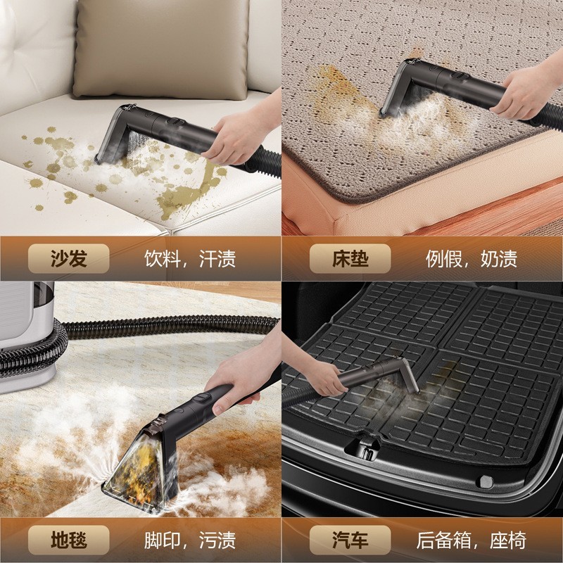 定制蒸汽布艺清洗机 新款喷擦吸一体大吸力数显热水清洁机图3