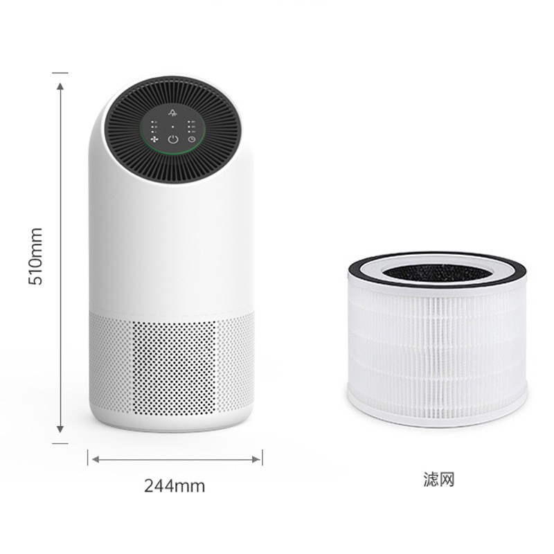 定制智能空气净化器家用除甲醛负离子复合滤网小型净化机室内商用图2