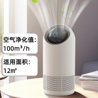 智能空气净化器家用桌面负离子UV除甲醛室内净化机复合滤网跨境