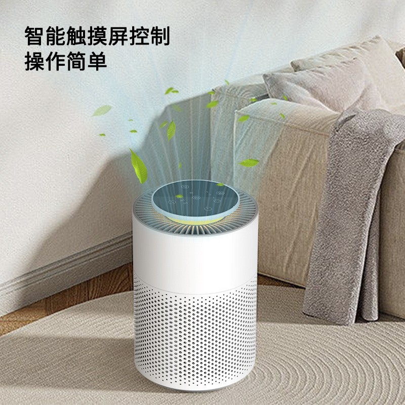 跨境智能桌面空气净化器 家用除甲醛小型除烟室内air purifier图3