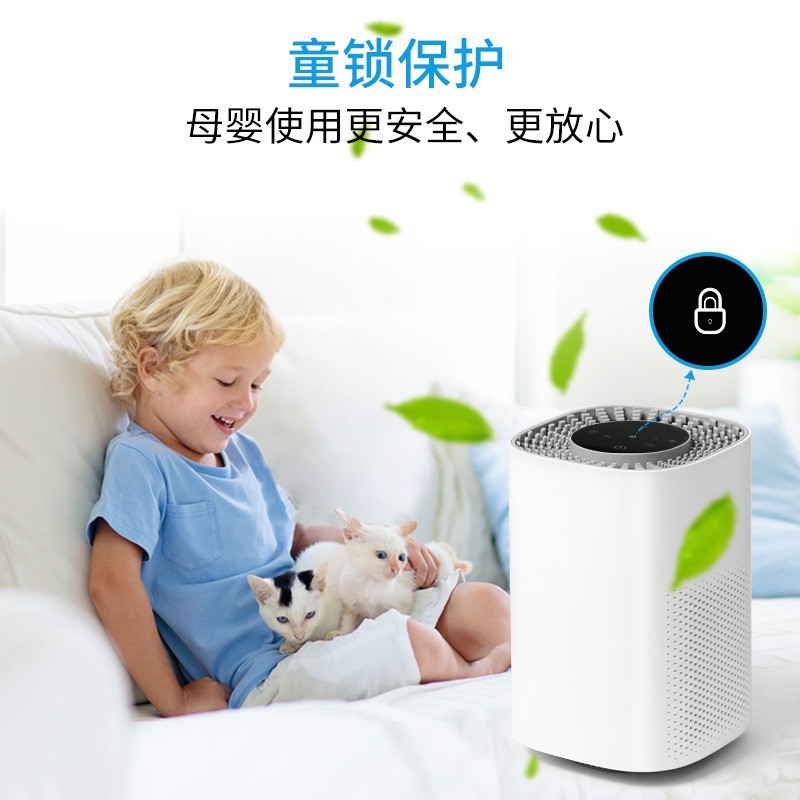 新款桌面便携式空气净化器家用除甲醛小型杀菌净化空气室内净化机图3