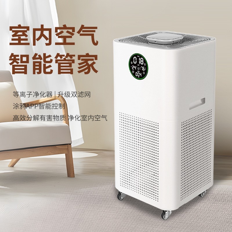 除醛空气净化器家用新房室内静音除菌OEM工厂定制宠物除浮毛图2