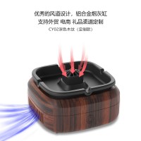 跨境电商礼品定制烟灰缸净化器除粉尘二手烟桌面负离子空气净化器