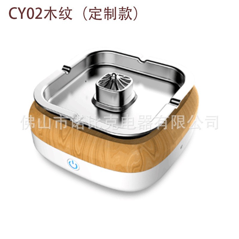 跨境电商礼品定制烟灰缸净化器除粉尘二手烟桌面负离子空气净化器图5