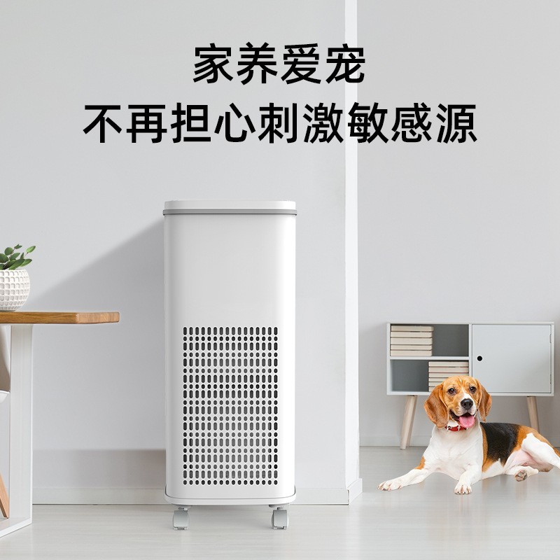 工厂定制立式空气净化器 家用室内负离子除粉尘甲醛净化机图3