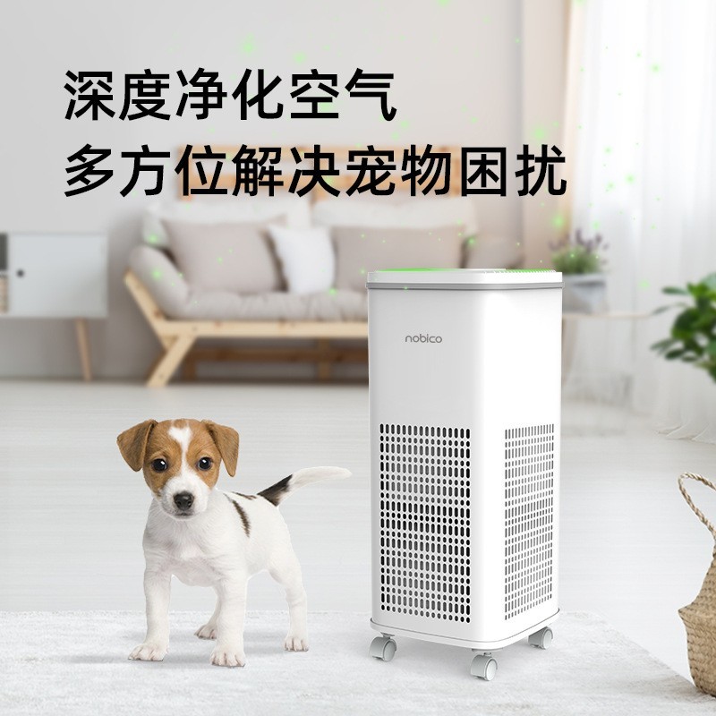 工厂定制立式空气净化器 家用室内负离子除粉尘甲醛净化机图2