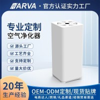 工厂定制移动式杀菌除甲醛异味器 智能负离子氧吧小型空气净化器