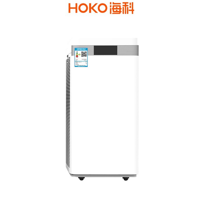 商用办公室活性炭除甲醛空气净化器海科OEM代工贴牌空气消毒机图4