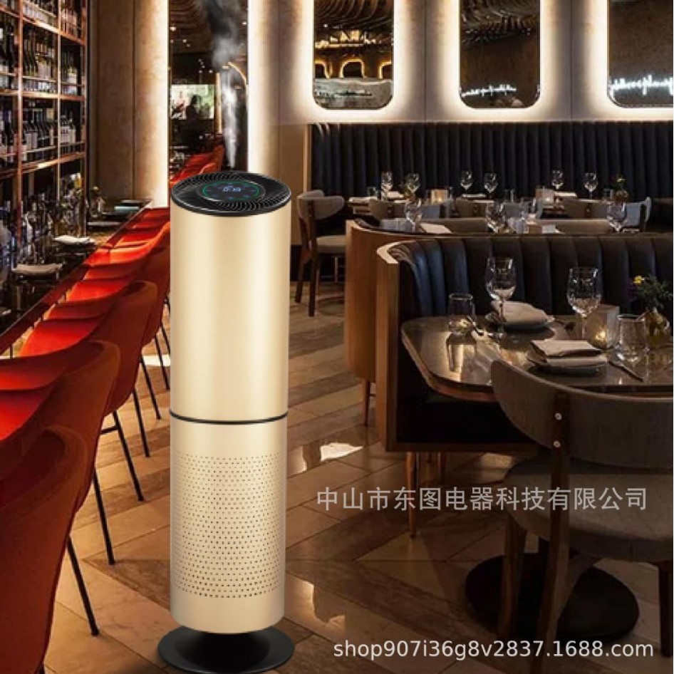 KTV包厢香薰香氛空气净化器休闲会所五星级酒店扩香机自动喷香图4