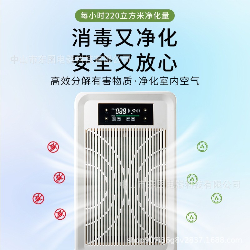 宠物吸毛空气净化器大风量强劲吸浮毛猫狗毛发除臭味异味除过敏源图4