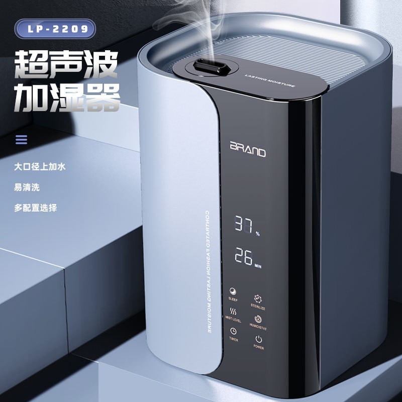 家用办公室卧室超声波大雾量加湿器加热负离子定时除菌空气净化器图4