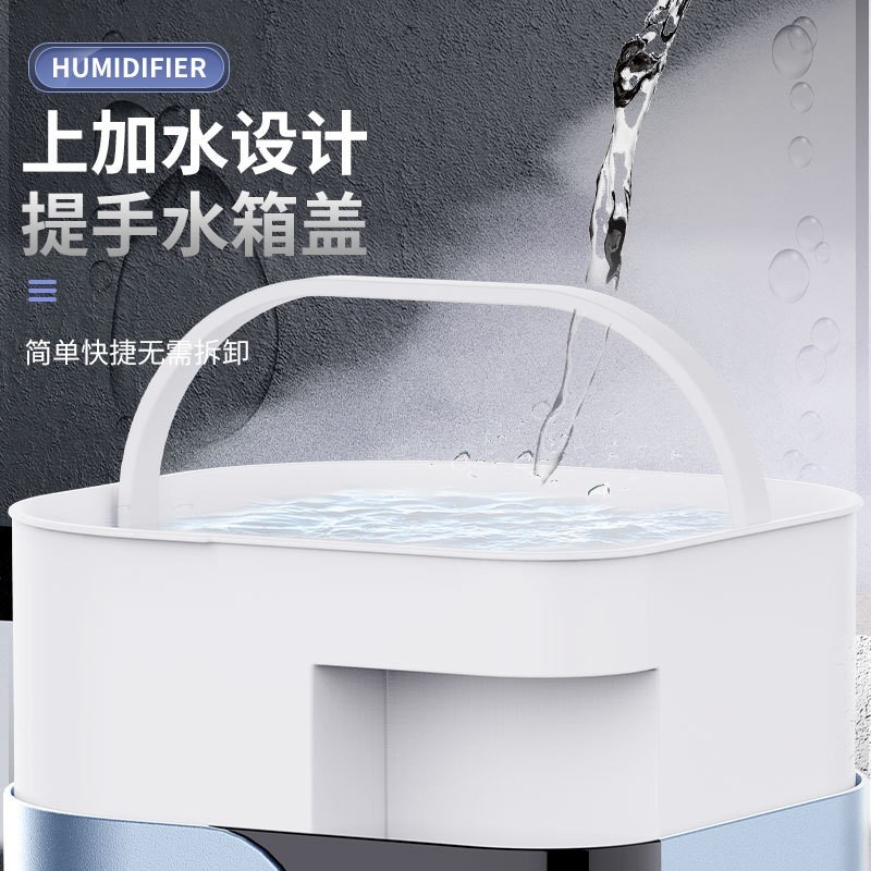 家用办公室卧室超声波大雾量加湿器加热负离子定时除菌空气净化器图2