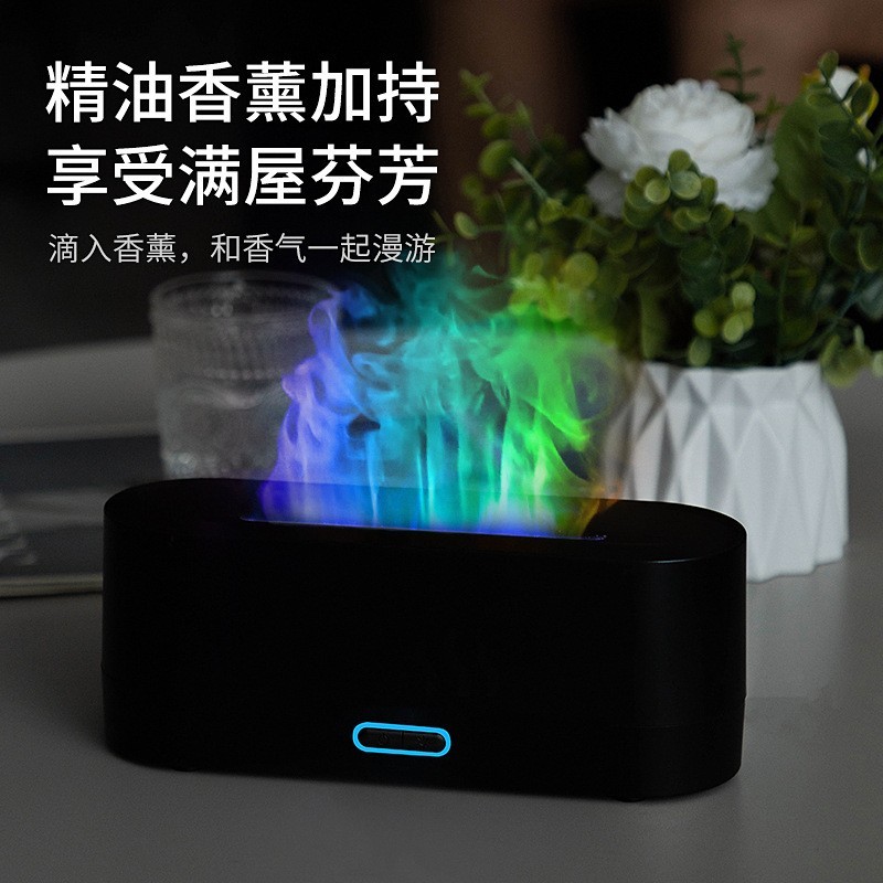 跨境爆款七彩仿真火焰香薰机桌面家用卧室usb空气加湿精油香薰机图4
